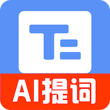 小白提词 Logo
